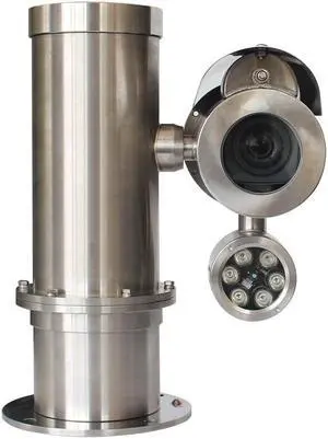 Explosion-Proof 2MP PTZ IP Camera 20× Optical Zoom Waterproof 3D DNR H.265 WDR