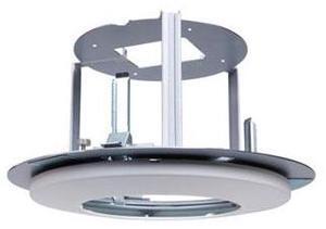 Uniview In-ceiling mount TR-FM200-IN