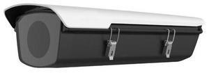 Uniview Outdoor installation  (-40 ?~60 ?) HS-217SHB-B-NB
