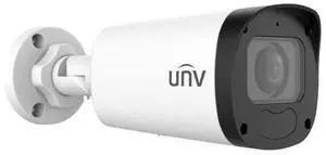 Uniview UNV 5MP VF Bullet IPC2325SR5-ADZK-G Uniview UNV 5MP VF Bullet IPC2325SR5-ADZK-G