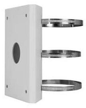 Uniview Vertical Pole mount (Need Wall mount) TR-UP08-A-IN