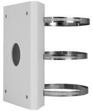 Uniview Vertical Pole mount (Need Wall mount) TR-UP08-B-IN
