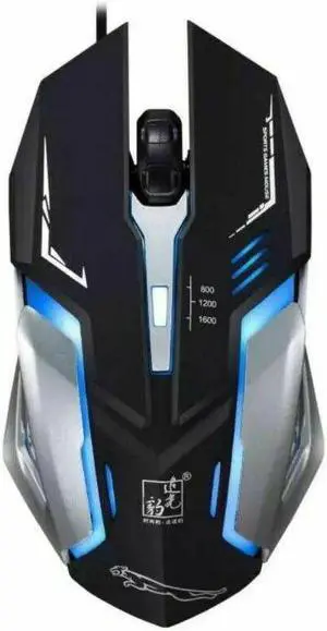 Gaming Mouse 4 Button USB Wired LED Breathing Fire Button 1600 DPI Laptop PC (Matte Black)