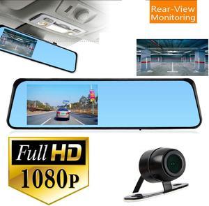 1080P Full HD wide 4.3 inch new ultra-thin rearview mirror driving recorder 1200 Mega pixal