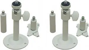 VideoSecu 2 Pack Universal 2" - 6" Tilt Adjustable Metal Wall Ceiling Video Camera Mount Bracket for CCTV Surveillance Security Camera 1SH
