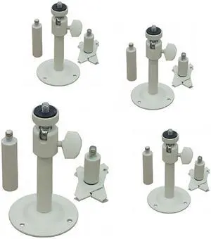 VideoSecu 4 Pack Universal 2" - 6" Tilt Adjustable Metal Wall Ceiling Video Camera Mount Bracket for CCTV Surveillance Security Camera 1S8