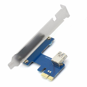 Carte PCI 4 Ports IDE - Chipset VIA VT6421a - Compatible XP Et Vista, Avec Câble De Données Et CD Pilote