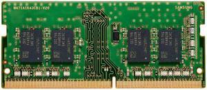 HP 8GB DDR4 SDRAM Memory Module 286H8AAABA