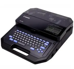 Canon Mk3000 Cable & Wire Marker Printer