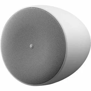 Yamaha 2-way Pendant Mount Ceiling Mountable Speaker 90 W RMS White
