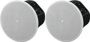 Yamaha (PAIR) 8 2-WAY CEILING SPEAKERS WHITE