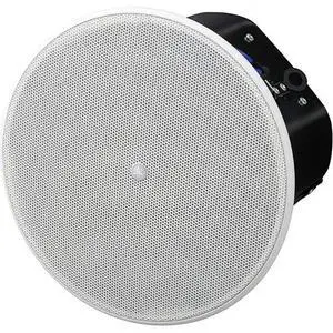 Yamaha 6.5in Cone Woofer 2-way Ceiling Speakers White Pair
