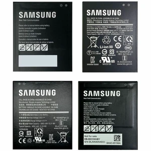 KoamTac Battery 699380 KoamTac Battery 699380