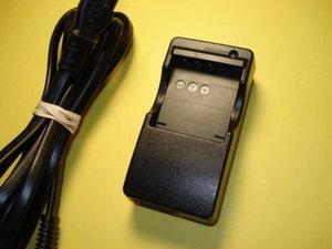 Fujifilm BC-40 Battery Charger