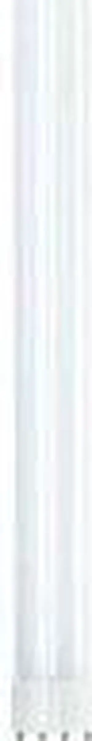 Philips 300442 - PL-L 40W/41/RS/IS Single Tube 4 Pin Base Compact Fluorescent Light Bulb