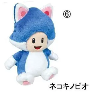 Super Mario Bros. Cat Toad 8-Inch Plush Super Mario Bros. Cat Toad 8-Inch Plush