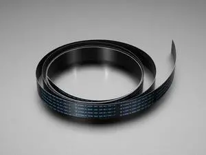 Adafruit Flex Cable for Raspberry Pi Camera - 2 meters
