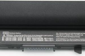41Wh HS04 battery for HP Battery 255 245 250 G4