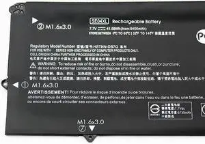 41.58Wh SE04XL for HP Pro X2 612 G2