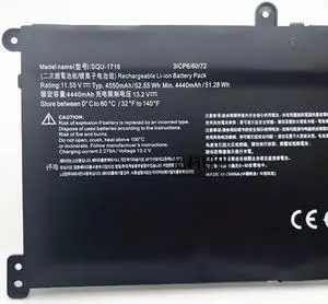 51.28WH SQU-1716 battery for KINGBOOK U65A QL9S04