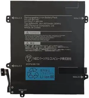 36WH PC-VP-BP145 Battery battery for NEC PC-VP-BP145
