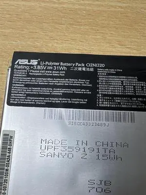 31WH C12N1320 battery for Asus Transbattery former Pad T100T T100TAF