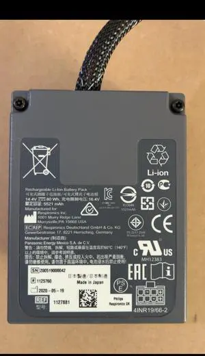 5521mAh 80WH 1127881 Battery for Philips Instruments 1127881 A-Grade Cells, 100% Compatible for Medical Instruments  12-Month Warranty