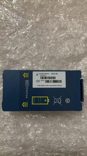 M5070A Battery for Philips HeartStart FRx/OnSite/HS1/Home Defibrillators - 9V 4.2Ah Li-ion (Compatible with M5066A/M5067A/M5068A)