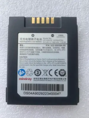 Mindray LP11I001E 3.8V 1900mAh (7.22Wh) Li-ion Battery for EP/BP20 Wearable Medical Devices - P/N 022-00364-00 (Model C10)