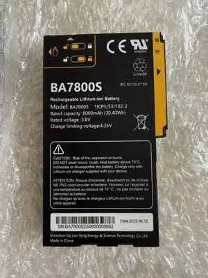 Premium BA7800/BA7800S Replacement Battery for Hezhong A8 Strong GPS Tablet - High Capacity 8000mAh (3.8V Li-ion) - Compatible with RS60 SP30 Outdoor Beidou Handheld GPS Models