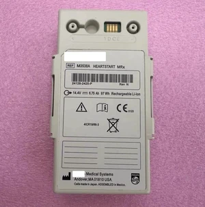 M3538A Battery - 14.4V 6.75Ah 97WH Li-Polymer for Philips Heartstart MRX Monitor/Defibrillator M3538A Battery - 14.4V 6.75Ah 97WH Li-Polymer for Philips Heartstart MRX Monitor/Defibrillator