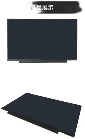 New 12.5" HD/FHD IPS LCD Screen for Lenovo ThinkPad X230S X240 X250 X260 X270 X280 Zhaoyang K20-80 K21 1366x768/1920x1080 30/40-Pin eDP 12-Month Warranty New 12.5" HD/FHD IPS LCD Screen for Lenovo ThinkPad X230S X240 X250 X260 X270 X280 Zhaoyang K20-80 K21 1366x768/1920x1080 30/40-Pin eDP 12-Month Warranty