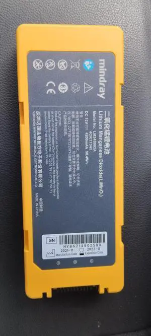 LM34S002A New 4200mAh Battery for Mindray AED Defibrillator S1 S2 C1 C2
