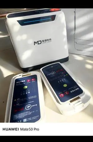 Medheart Shangrui MO5A Oxygen Concentrator Battery  14.8V 99.16Wh 6.7Ah