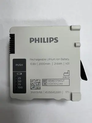 989803196521 Battery for Philips IntelliVue X3/MX100 Patient Monitor - 10.8V 2000mAh - Replaces 453564526811, 3INR19/66 - Medical Grade Li-ion