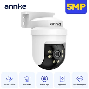 ANNKE 5MP TVI Dome PT CCTV Camera, Wired Add-On Camera for Home Surveillance, 350° Pan & 90° Tilt, 100 ft Night Vision, IP65 Weatherproof, One-Way Audio (DVR Required, Not Included) ANNKE 5MP TVI Dome PT CCTV Camera, Wired Add-On Camera for Home Surveillance, 350° Pan & 90° Tilt, 100 ft Night Vision, IP65 Weatherproof, One-Way Audio (DVR Required, Not Included)