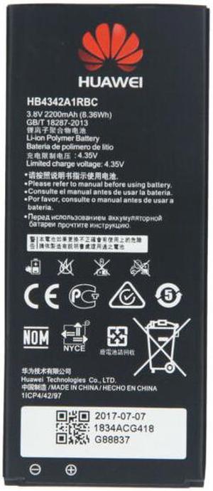 Replacement Battery for Huawei Y5 II Y5II Y6 Ascend Honor 4A 5A 14 Battery HB4342A1RBC