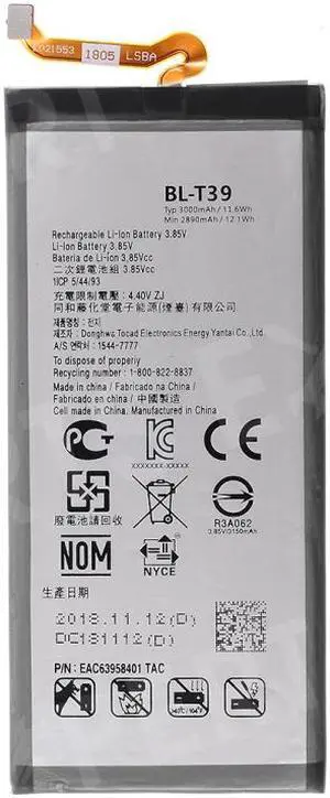 Replacement Battery for LG G7 ThinQ / Q7 Battery, BL-T39