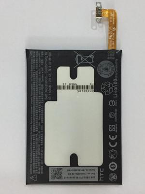 New OEM HTC One M10 M10U M10H Replacement Battery with Free Tools Set, B2PS6100, 3000mAh