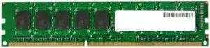 Supermicro 4GB DDR3 SDRAM Memory Module