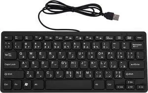 Arabic and English 78 Keys Wired Mini Keyboard - with Keyboard Cover USB Computer keypad for Laptop MAC Windows 10/8 / 7 / Vista/XP