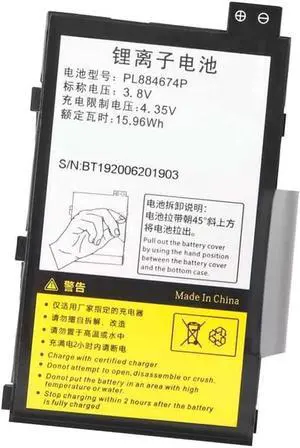 aowe PL884674P 3.8V 15.96Wh Replacement Battery for T80 T80S Compatible with PL884674P