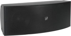Dayton Audio CCS-33B 3-Way Center Channel Speaker Black 300-674