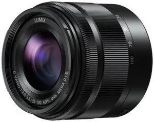 LUMIX G VARIO Ultra Compact Zoom 35-100mm / F4.0-5.6: H-FS35100