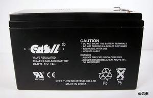 Casil 12V 7AH (SLA) for GP1272 Smart-UPS 2200VA RM 3U, SU2200R3X167 SU700 RBC5 BK300 RBC38 RBC40 RBC51 RBC106 RBC110 APC NS3000RMT3U Solex BD127 SB1270 1270 Verizon FIOS