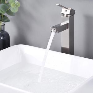 Aquaterior® Modern 1 Hole Bathroom Square Faucet Tall Cold & Hot Water for Countertop Sink Nickel