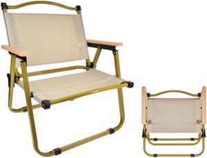 MPM Foldable Camp Chair, Portable Folding Chair, Collapsible Arm Chair, For Picnic, Camping, Fishing, Beach, Outdoor, Pa