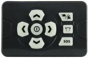 MARINCO SPLR-3 SPOT LIGHT BRIDGE MOUNT HARD WIRED REMOTE