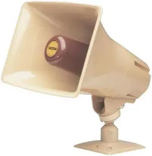 Talkback Paging Horn - Beige