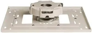 Epson Elpmbprh Mounting Adapter For Projector - White